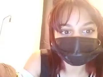 butterfiies from Chaturbate