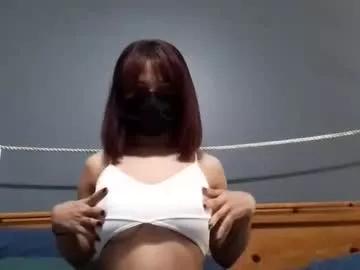 butterfiies from Chaturbate