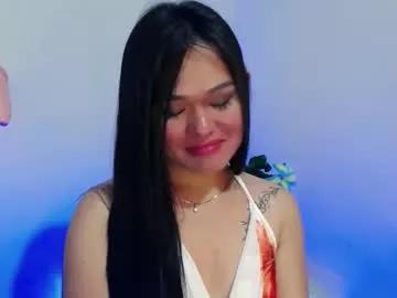callme_mama from Chaturbate