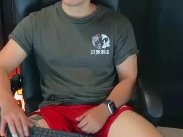 camara110 from Chaturbate
