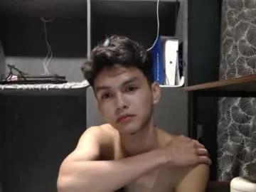 camwithethan from Chaturbate is Freechat
