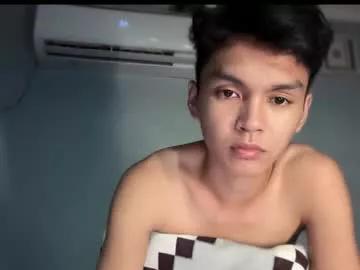 camwithethan from Chaturbate is Freechat