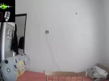 cascadacek from Chaturbate