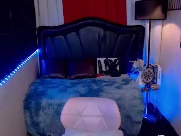 cassandrafoxxx from Chaturbate