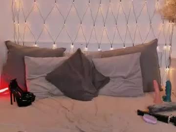 cassycain from Chaturbate