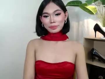 catalenax from Chaturbate