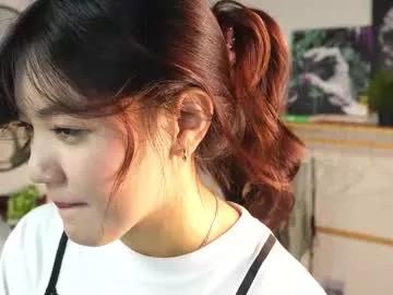 catheryneells from Chaturbate is Freechat