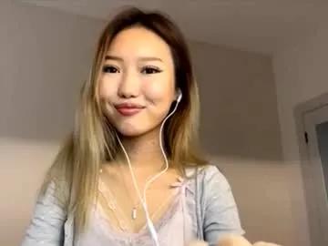 catheytollefsen from Chaturbate is Freechat