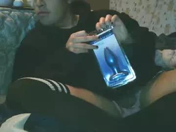 ccesparss from Chaturbate