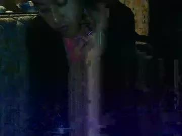 ccesparss from Chaturbate