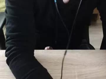 Cedkinkyhot webcams show profile image 