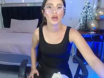 celest_kiss from Chaturbate