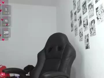 celesteayase from Chaturbate is Freechat