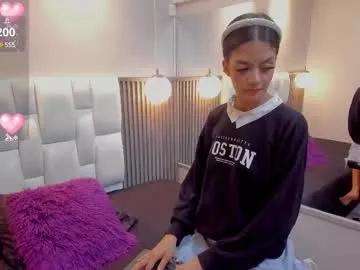 celestee_ospina from Chaturbate is Freechat