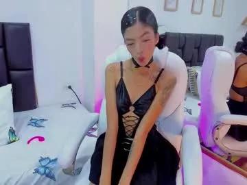celestee_ospina from Chaturbate