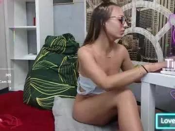 celine_charme from Chaturbate is Freechat