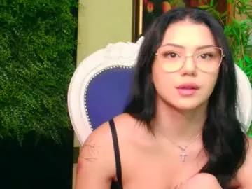 Celinelow webcams show profile image 
