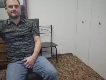 changej from Chaturbate is Freechat