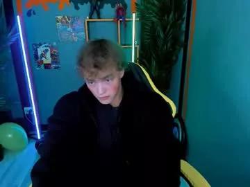 Chase_muscular webcams show profile image 