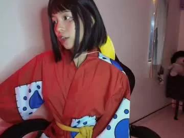 Photos of cherrywitchy from Chaturbate is Freechat