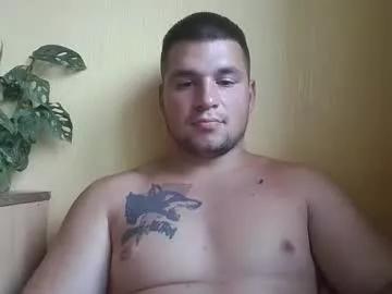 Photos of chiraq1945 from Chaturbate is Freechat