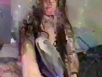 cinnamonpeaches from Chaturbate