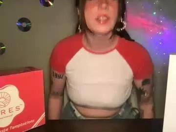 cinnamonpeaches from Chaturbate