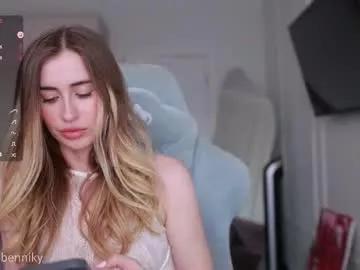 coconutaura from Chaturbate is Freechat