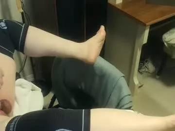 coolbreezee007 from Chaturbate