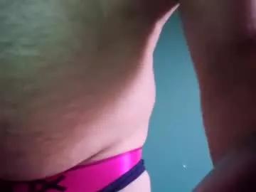 couplewild210 from Chaturbate is Freechat