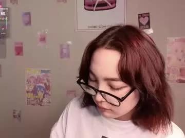 coventinahazleton from Chaturbate is Freechat