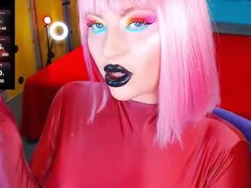 crazypinkyball from Chaturbate is Freechat