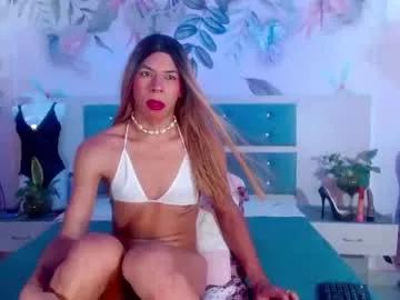 cristhy_huge_cockts performants stats from Chaturbate