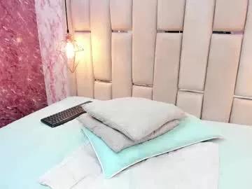 curvy_alyanna from Chaturbate is Freechat