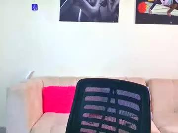 cute_annah from Chaturbate is Freechat