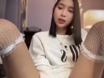 Photos of cute_ciara from Chaturbate is Freechat
