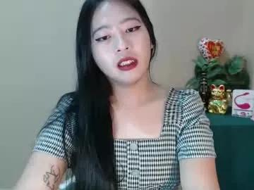 cutie_asianwoman from Chaturbate is Freechat