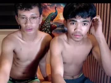 cutie_mico from Chaturbate is Freechat