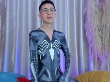 dads_rider from Chaturbate