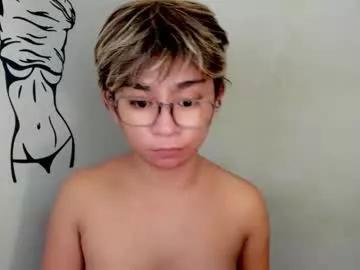 Photos of dahlia_sky from Chaturbate is Freechat
