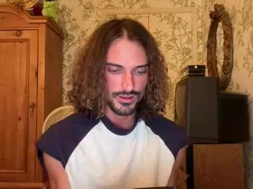 Dakotaskyler webcams show profile image 
