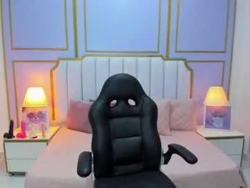 dana_mccormick from Chaturbate