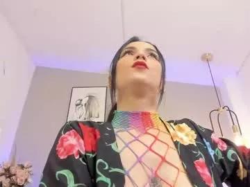 dana_nour from Chaturbate