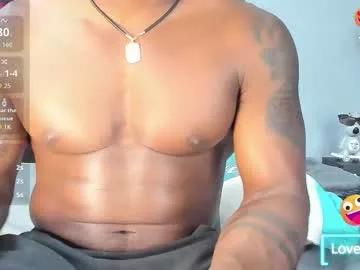 dancelwashington from Chaturbate is Freechat