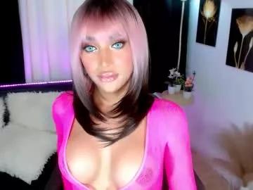 danger_sweetie from Chaturbate is Freechat