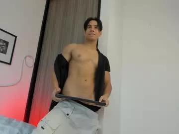 danisus from Chaturbate is Freechat