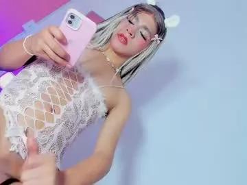danniigrovers from Chaturbate