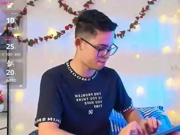 dannyswift13 from Chaturbate is Freechat