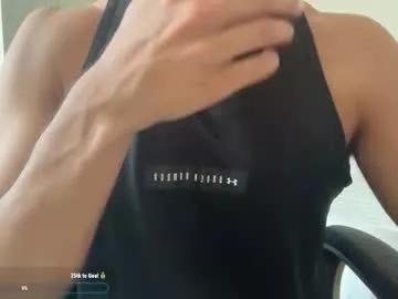 dante_hung from Chaturbate is Freechat