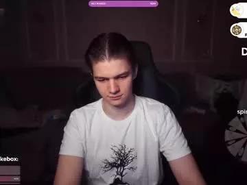 Photos of dantebigboi from Chaturbate is Freechat
